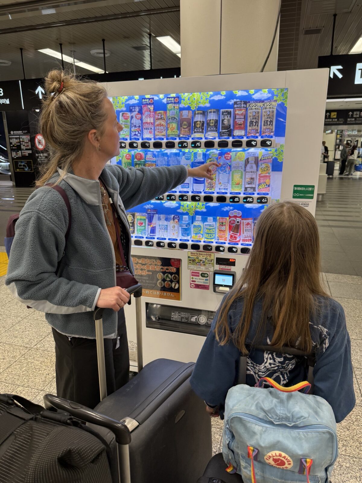 Ieder 50 meter kom je er wel eentje tegen, de dranken automaat.